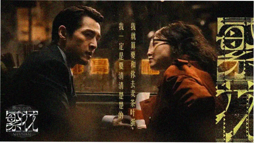 0855影视 热播推荐 星际穿越