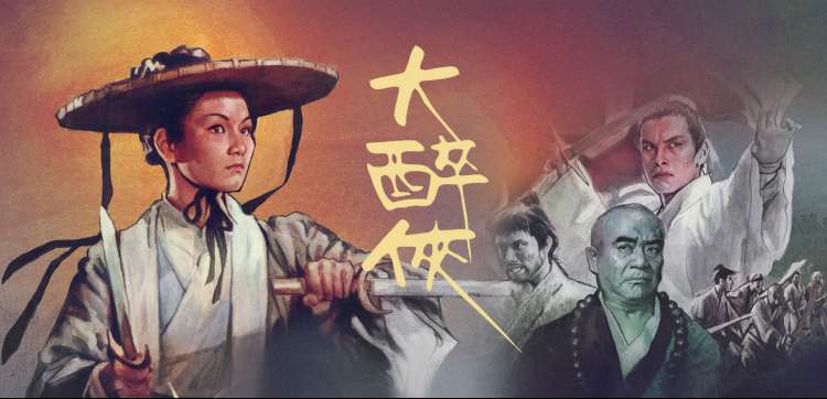 0855影视 动漫神作 葬送的芙莉莲