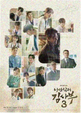 0855影视 经典 大明王朝1566